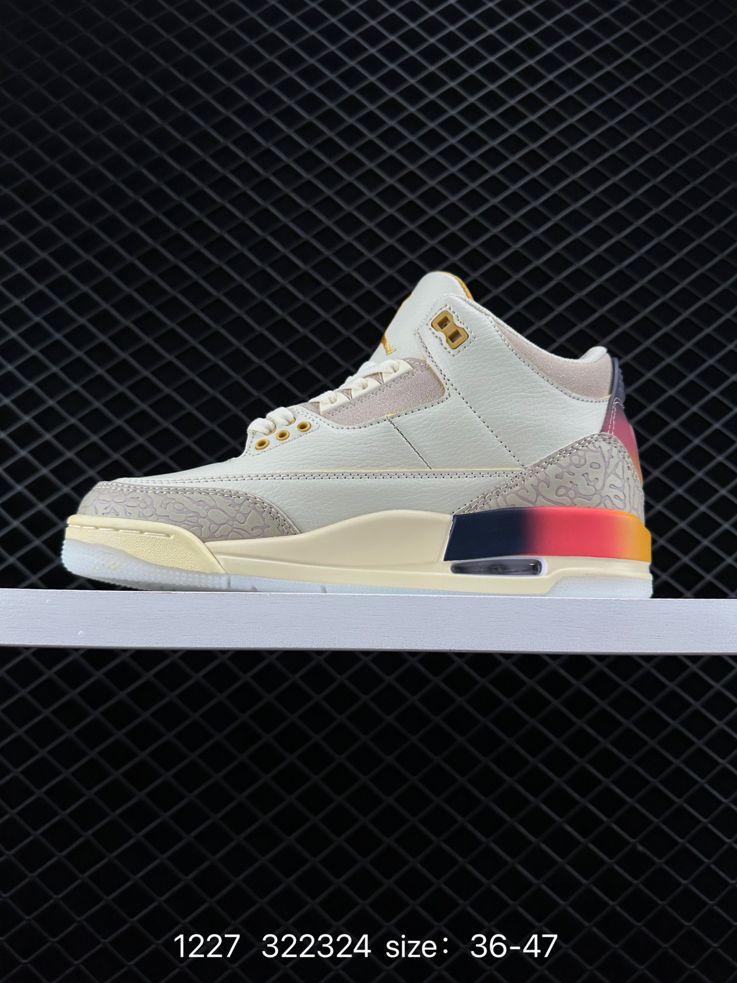 Nike Air Jordan 3 Retro SE